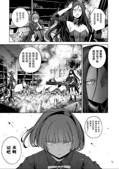 第103頁圖