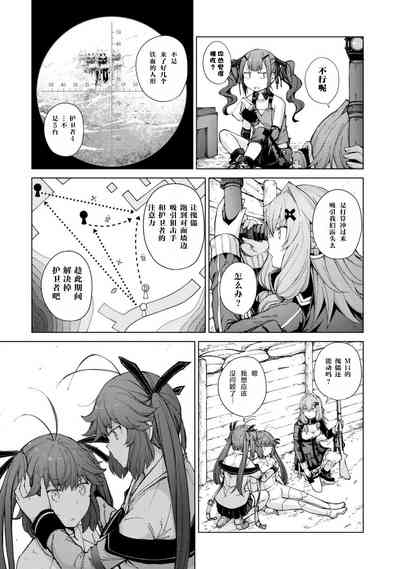 第115頁圖
