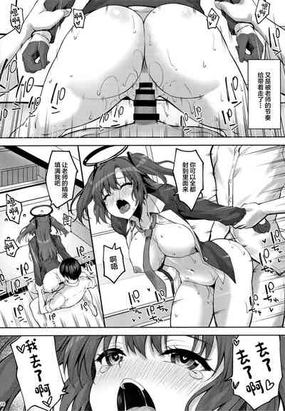 第15頁圖