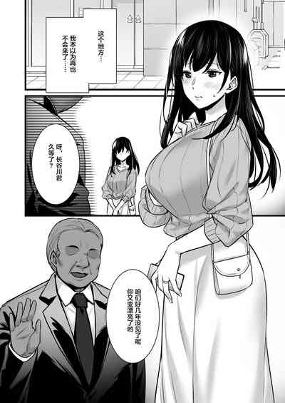 第7頁圖