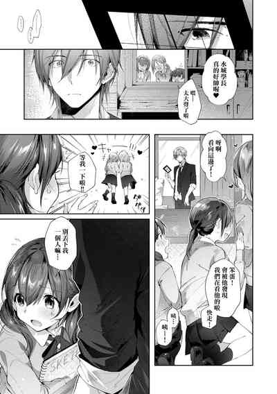 第127页图