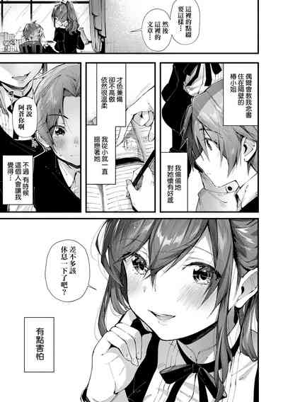 第131页图
