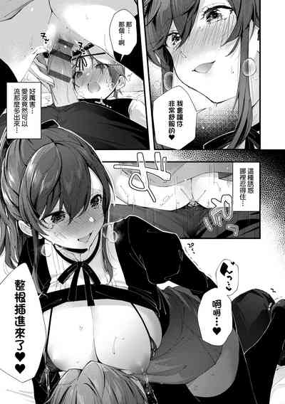 第143页图