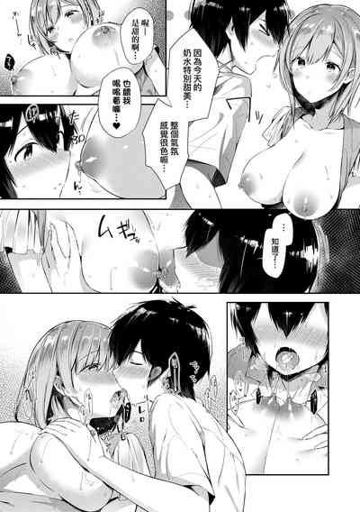 第175页图