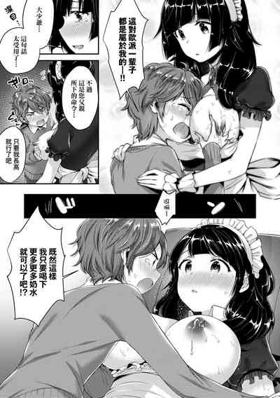 第195页图