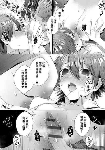 第215页图