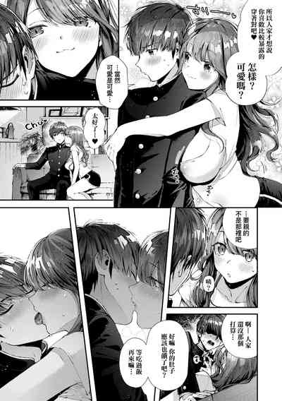 第35页图