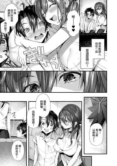 第59页图