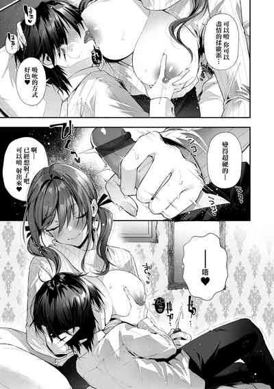 第79页图