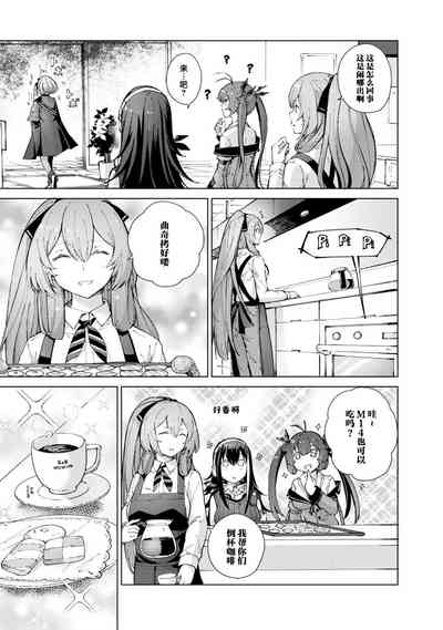 第107页图