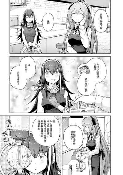 第123页图