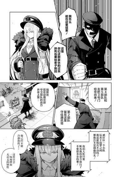 第131页图