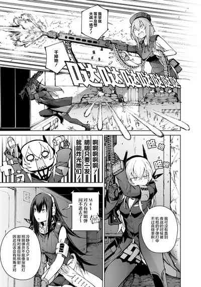 第135页图