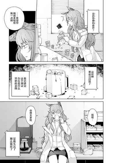 第155页图