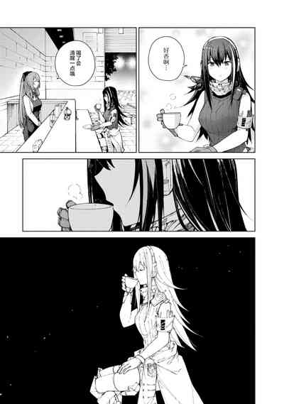 第159页图