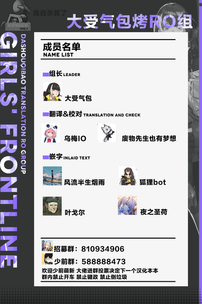 第171页图