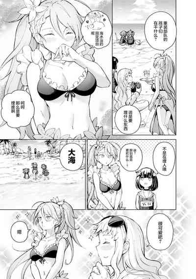第19页图