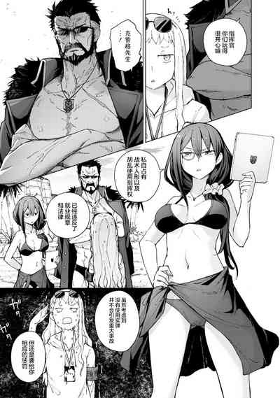 第31页图