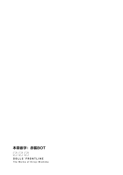 第75页图
