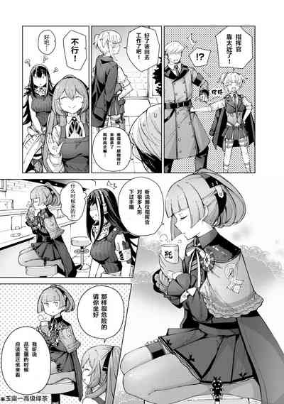 第91页图