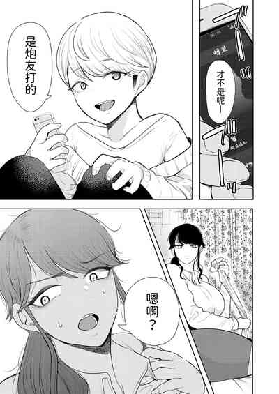 第11页图