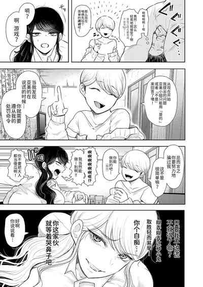 第15页图