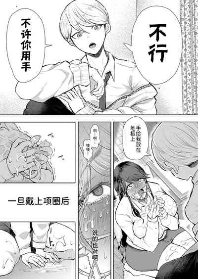 第19页图