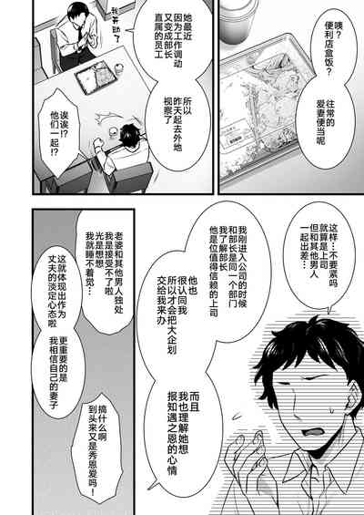 第47頁圖