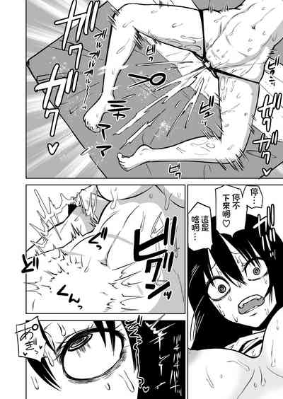 第19頁圖