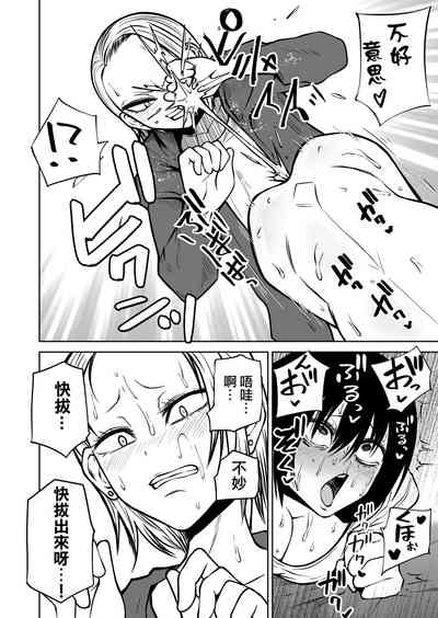 第31頁圖