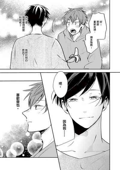 第103頁圖