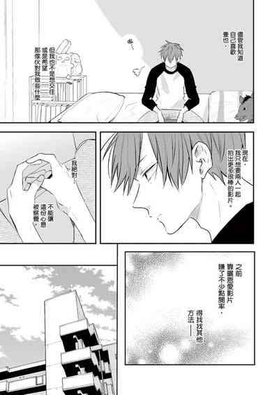 第111頁圖