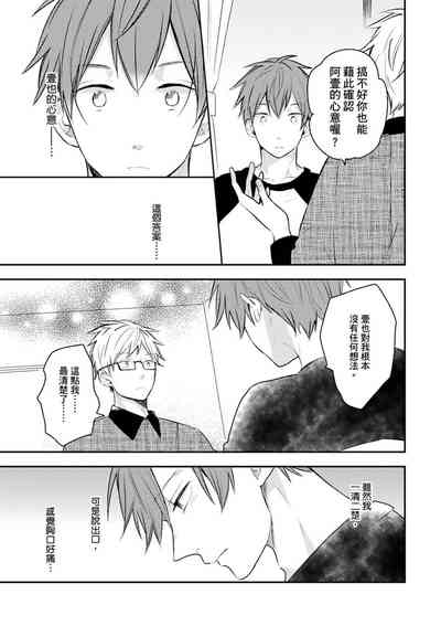 第115頁圖