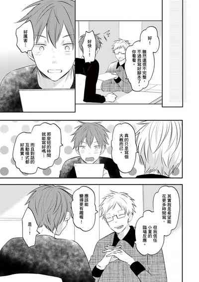 第119頁圖
