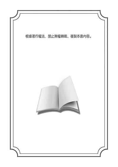 第143頁圖