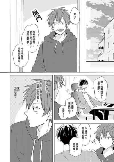 第155頁圖