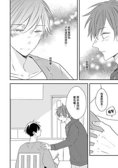第159頁圖