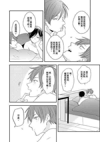 第175頁圖