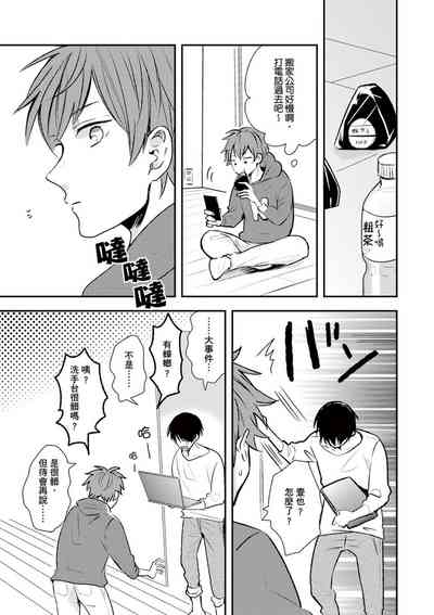 第19頁圖