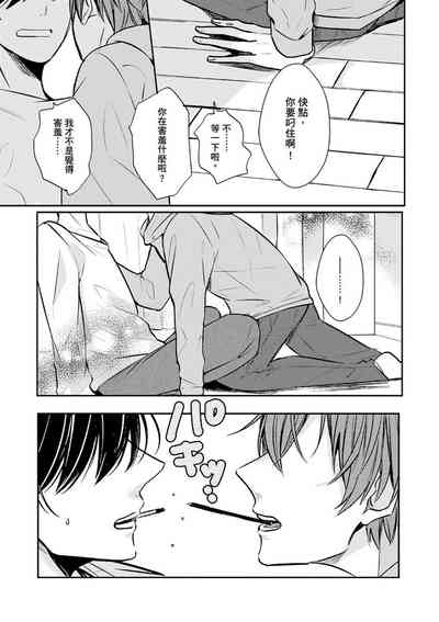 第35頁圖