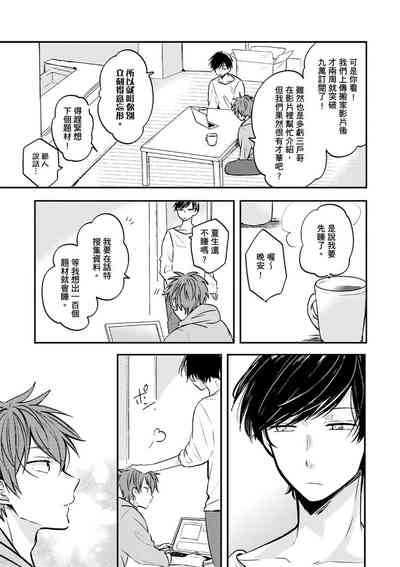 第43頁圖