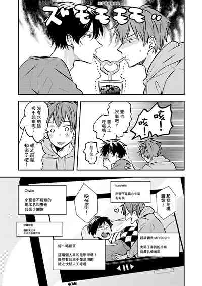 第47頁圖