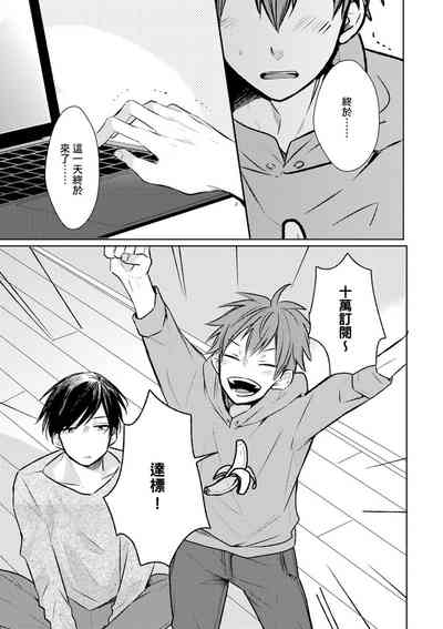 第67頁圖