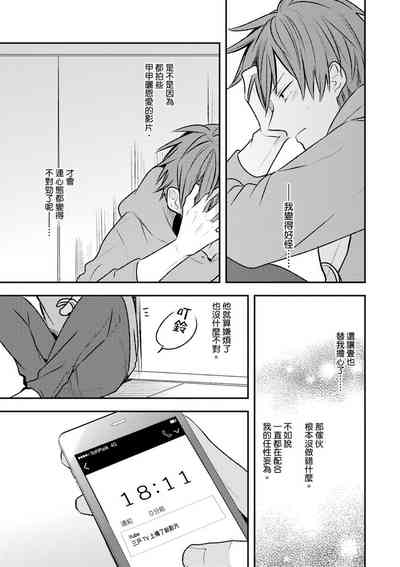 第79頁圖