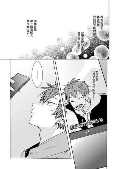 第95頁圖