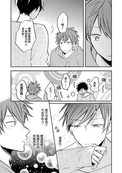 第99頁圖