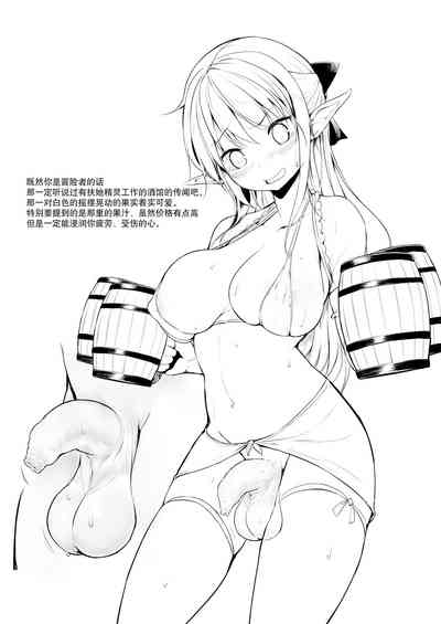 第11页图