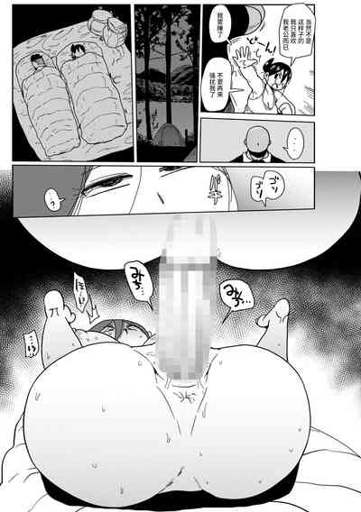 第15页图