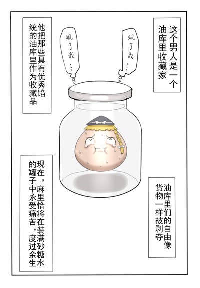 第15頁圖