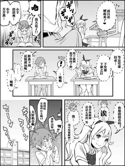 第27页图